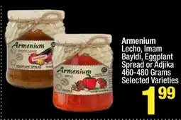 Super King Markets Armenium offer
