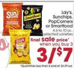 Giant Eagle Lay's, Sunchips, PopCorners or Smartfood offer