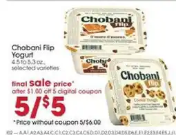 Giant Eagle Chobani Flip Yogurt offer