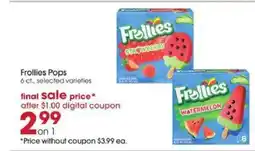 Giant Eagle Frollies Pops offer