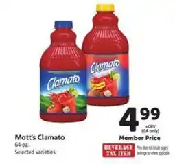 Safeway Mott's Clamato offer