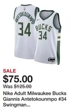 Dick's Sporting Goods Nike Adult Milwaukee Bucks Giannis Antetokounmpo #34 Swingman Association Jersey offer