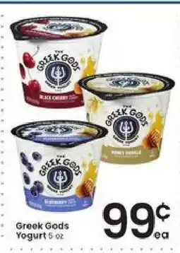 Albertsons Greek Gods Yogurt offer