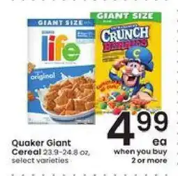 Albertsons Quaker Giant Cereal offer