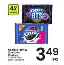 Albertsons Nabisco Family Size Oreo Cookies offer