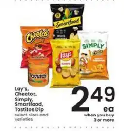 Albertsons Lay's, Cheetos, Simply, Smartfood, Tostitos Dip offer