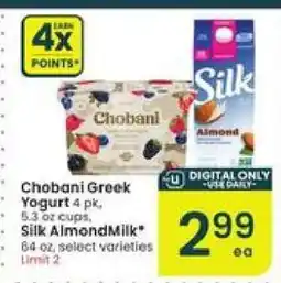 Albertsons Chobani Greek Yogurt / Silk AlmondMilk offer