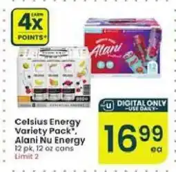 Albertsons Celsius Energy Variety Pack / Alani Nu Energy offer