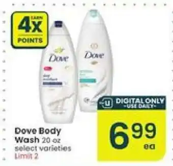 Dove Body Wash