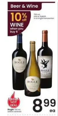 Albertsons Bogle wine offer