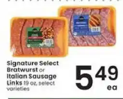 Albertsons Signature Select Bratwurst or Italian Sausage offer
