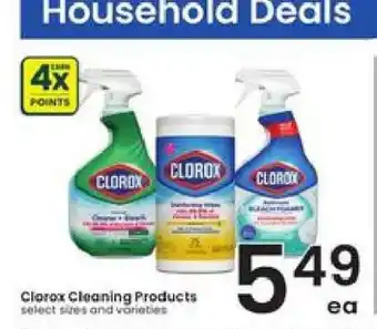 Clorox Cleaning Products