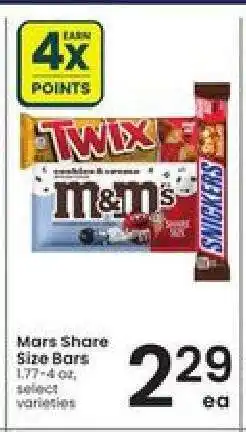 Albertsons Mars Share Size Bars offer
