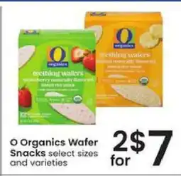 Albertsons O Organics Wafer Snacks offer
