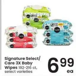 Albertsons Signature Select/Care 3X Baby Wipes offer