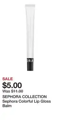 Kohl's SEPHORA COLLECTION Sephora Colorful Lip Gloss Balm offer