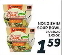 El Paso Grande NONG SHIM SOUP BOWL offer