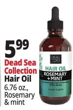 Ocean State Job Lot Dead Sea Collection Hair Oil offer