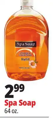 Ocean State Job Lot Spa Soap 64 oz offer