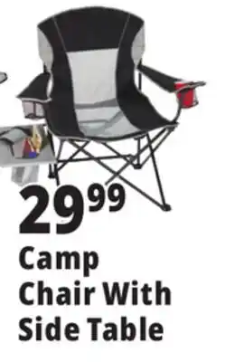 Ocean State Job Lot Oversized Folding Camp Chair with Side Table offer