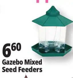 Ocean State Job Lot Gazebo Mixed Seed Feeders offer