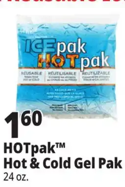 Ocean State Job Lot Cryopak Reusable Ice Pack/Hot Pack Large offer