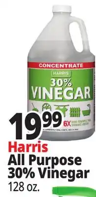 Ocean State Job Lot Harris All Purpose 30% Vinegar offer