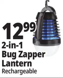 Ocean State Job Lot 2-in-1 Bug Zapper Lantern offer