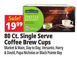 Ocean State Job Lot Day to Day Medium Roast Donut Blend Coffee 80 Count offer