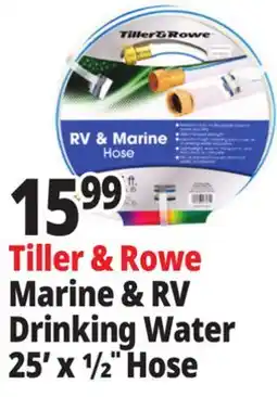 Ocean State Job Lot Tiller & Rowe RV & Marine Hose 1/2 x 25' offer