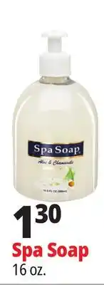 Ocean State Job Lot Spa Soap Antibacterial Liquid Soap Refill 64 oz offer
