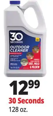 Ocean State Job Lot 30 Seconds Outdoor Cleaner 128 fl. oz offer
