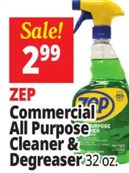 Ocean State Job Lot ZEP All-Purpose Cleaner and Degreaser 32 fl oz offer