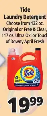 Ocean State Job Lot Tide Free & Gentle Liquid Laundry Detergent 132 oz offer