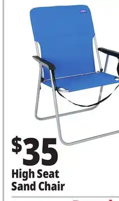 Ocean State Job Lot 1-Position Copa High Back Extra-Wide Steel Beach Chair offer