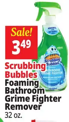 Ocean State Job Lot Scrubbing Bubbles Foaming Bathroom Grime Fighter Remover offer