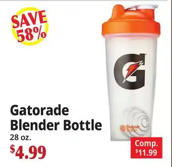 Ocean State Job Lot Gatorade Blender Bottle offer