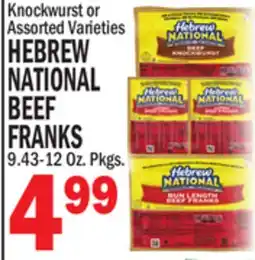 C Town HEBREW NATIONAL BEEF FRANKS offer