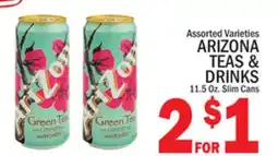 C Town ARIZONA TEAS & DRINKS offer