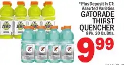 C Town GATORADE THIRST QUENCHER offer