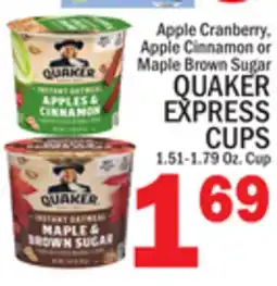 C Town QUAKER EXPRESS CUPS offer