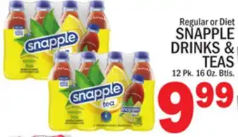 C Town SNAPPLE DRINKS & TEAS offer