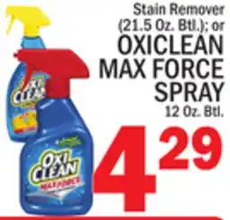 C Town OXICLEAN MAX FORCE SPRAY offer