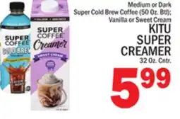C Town KITU SUPER CREAMER offer