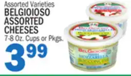 C Town BELGIOIOSO ASSORTED CHEESES offer