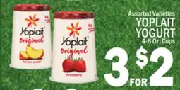 C Town YOPLAIT YOGURT offer