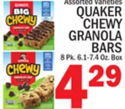 C Town QUAKER CHEWY GRANOLA BARS offer