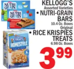 C Town KELLOGG'S NUTRI-GRAIN BARS 10.4 Oz. Boxes, RICE KRISPIES TREATS 6.98 Oz. Boxes offer