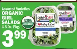 C Town ORGANIC GIRL SALADS offer