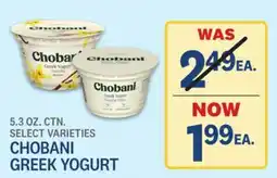 Kings Food Markets CHOBANI GREEK YOGURT offer